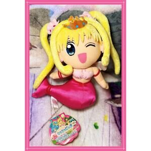 FuRyu Plush Mermaid Melody Pichi Pichi Pitch Toy Doll Vtg UFO Princess Lucia 8"